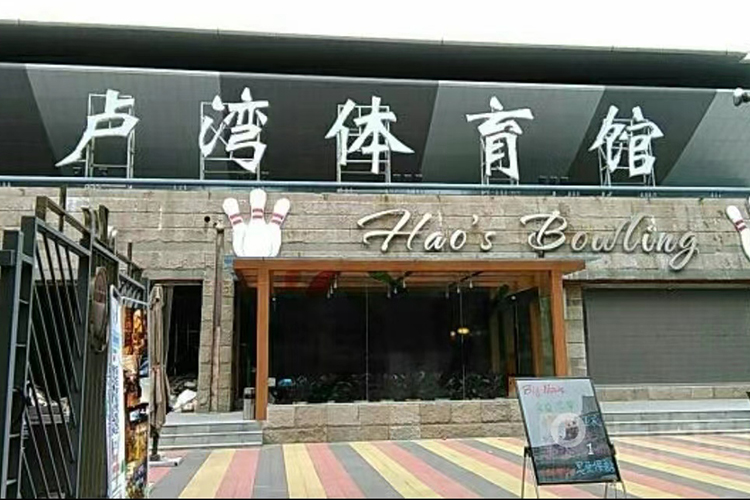 1604816b-44d2-497e-9683-7e2b345525b6