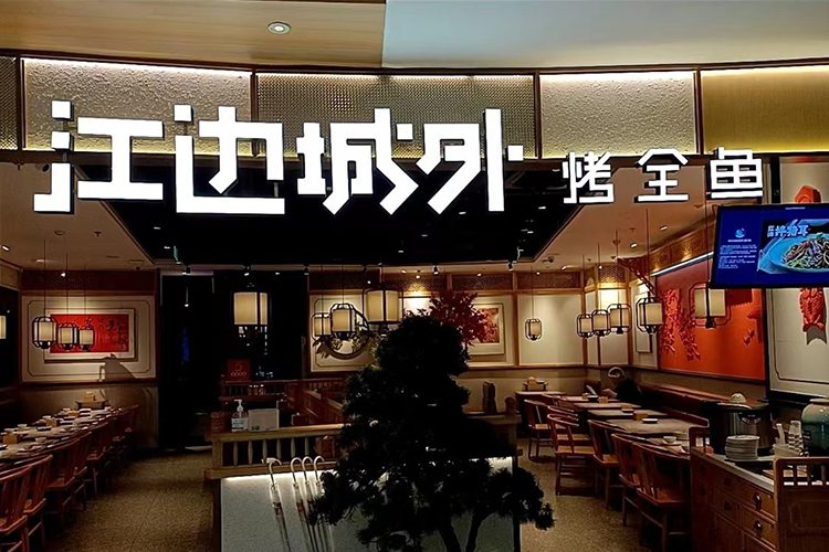 9be1154b-f8e9-40aa-b24a-eac9254be158