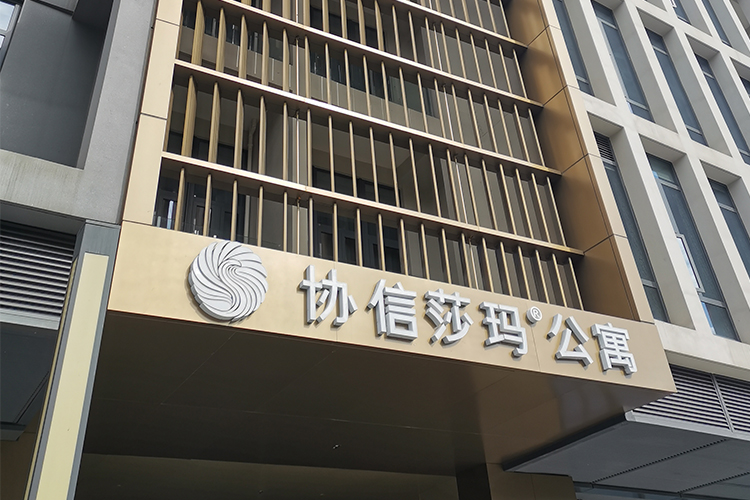 9be1154b-f8e9-40aa-b24a-eac9254be158