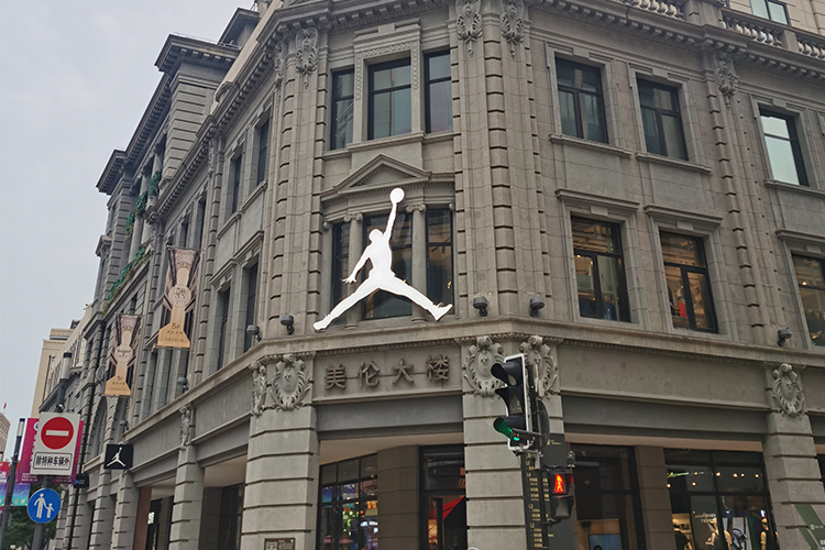 9be1154b-f8e9-40aa-b24a-eac9254be158